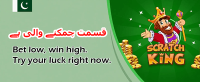 تیز ترین ادائیگی اور بھروسہ